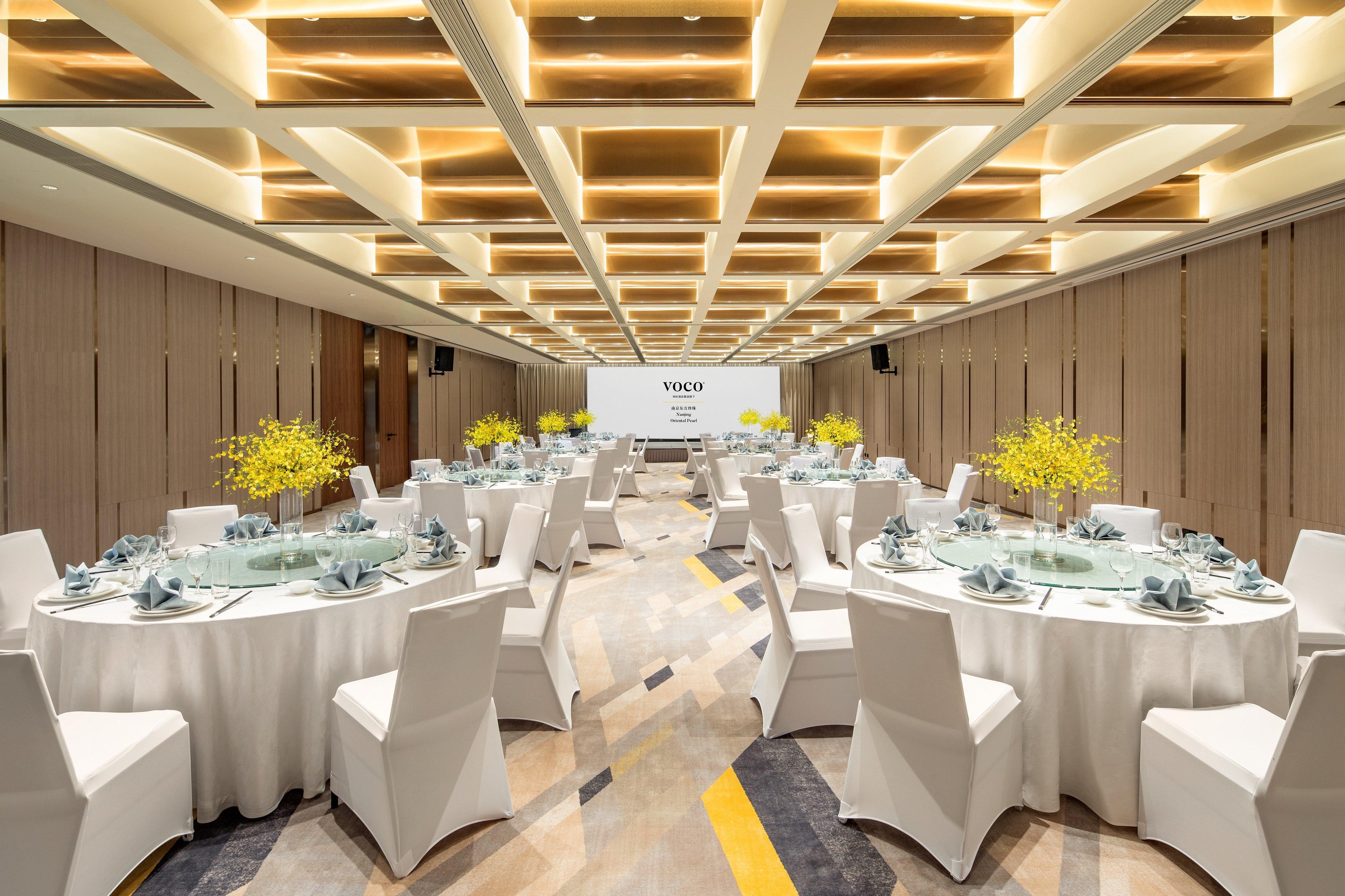 Hotel Voco Nanjing Oriental Pearl Extérieur photo
