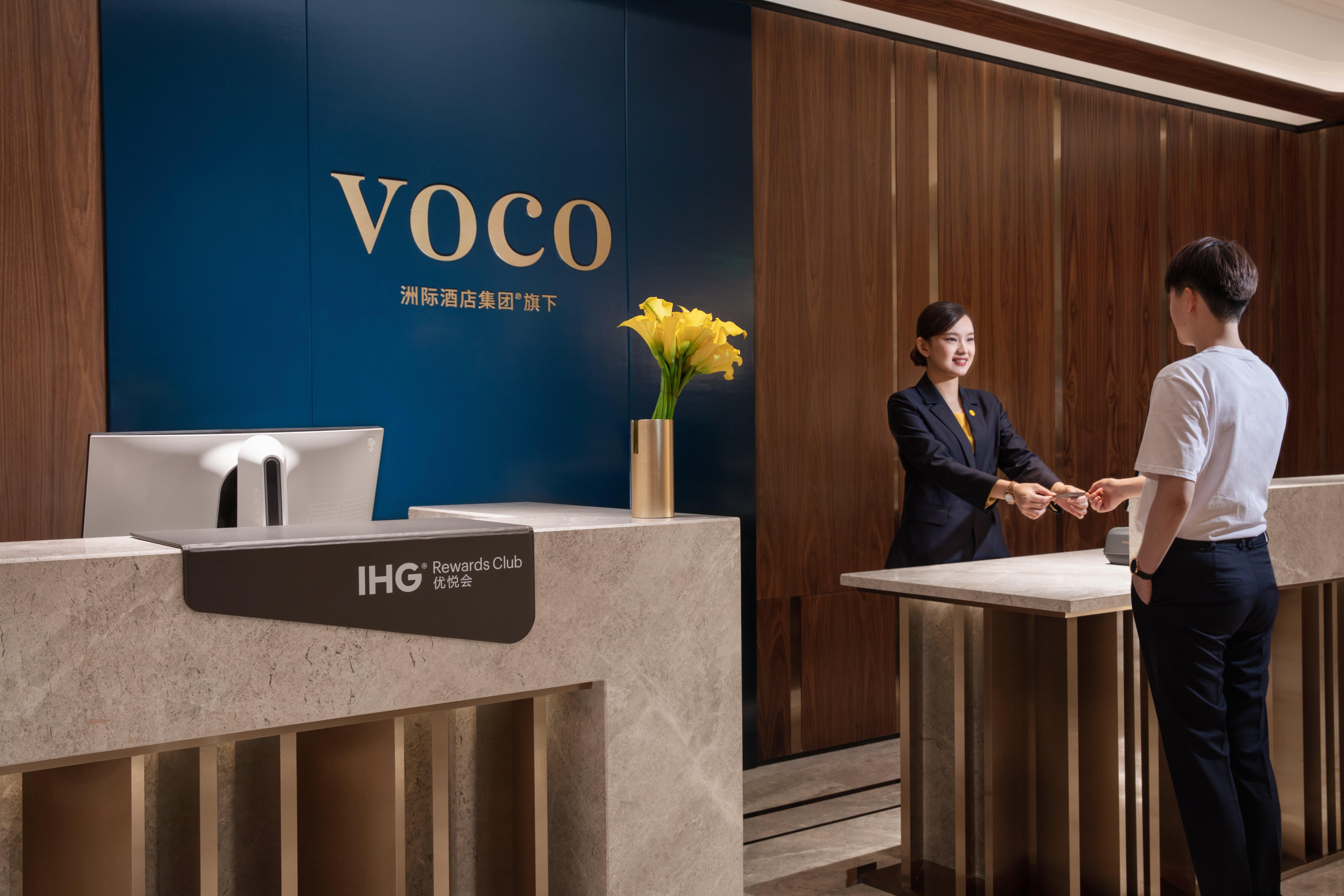 Hotel Voco Nanjing Oriental Pearl Extérieur photo